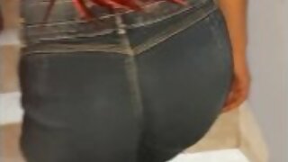 Big Ass