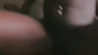 Interracial