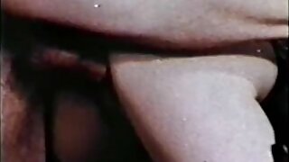 Threesome