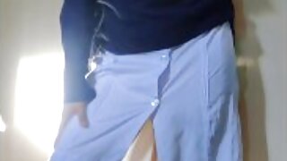 Ass