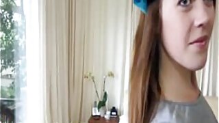 Teen (18+)