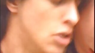 Anal